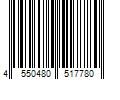 Barcode Image for UPC code 4550480517780