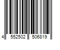 Barcode Image for UPC code 4552502506819