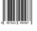 Barcode Image for UPC code 4567823450987