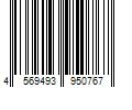 Barcode Image for UPC code 45694939507674