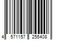 Barcode Image for UPC code 4571157255408