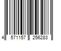 Barcode Image for UPC code 4571157256283