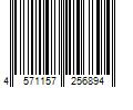 Barcode Image for UPC code 4571157256894