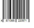 Barcode Image for UPC code 4571365220571