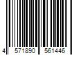 Barcode Image for UPC code 4571890561446