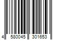 Barcode Image for UPC code 4580045301653