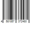 Barcode Image for UPC code 4581857372480