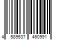 Barcode Image for UPC code 4589537460991