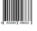 Barcode Image for UPC code 4600999056833