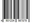 Barcode Image for UPC code 4601234567879