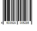 Barcode Image for UPC code 4603928005285