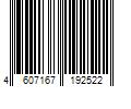 Barcode Image for UPC code 4607167192522