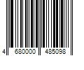 Barcode Image for UPC code 4680000485098