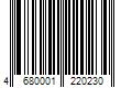 Barcode Image for UPC code 4680001220230