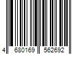 Barcode Image for UPC code 4680169562692