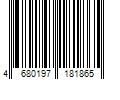 Barcode Image for UPC code 4680197181865