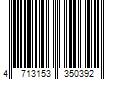 Barcode Image for UPC code 4713153350392