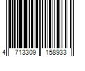 Barcode Image for UPC code 4713309158933