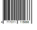 Barcode Image for UPC code 4717011115666