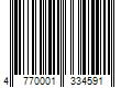 Barcode Image for UPC code 4770001334591