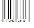 Barcode Image for UPC code 4770033231851