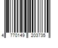 Barcode Image for UPC code 4770149203735