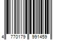 Barcode Image for UPC code 4770179991459