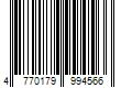 Barcode Image for UPC code 4770179994566