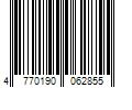 Barcode Image for UPC code 4770190062855