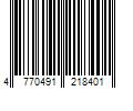 Barcode Image for UPC code 4770491218401