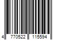 Barcode Image for UPC code 4770522115594