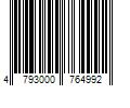 Barcode Image for UPC code 4793000764992