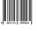 Barcode Image for UPC code 4860103355584