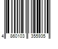 Barcode Image for UPC code 4860103355935