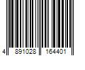 Barcode Image for UPC code 4891028164401