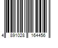 Barcode Image for UPC code 4891028164456