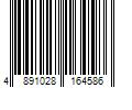 Barcode Image for UPC code 4891028164586