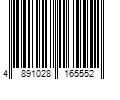 Barcode Image for UPC code 4891028165552