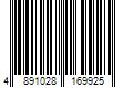 Barcode Image for UPC code 4891028169925