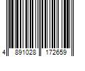 Barcode Image for UPC code 4891028172659