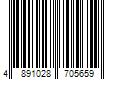 Barcode Image for UPC code 4891028705659