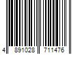 Barcode Image for UPC code 4891028711476