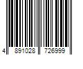 Barcode Image for UPC code 4891028726999