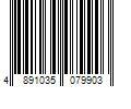 Barcode Image for UPC code 4891035079903