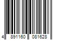 Barcode Image for UPC code 4891160081628