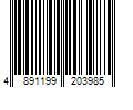 Barcode Image for UPC code 4891199203985