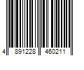 Barcode Image for UPC code 4891228460211