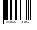 Barcode Image for UPC code 4891375800335