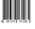 Barcode Image for UPC code 4891379161265