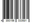 Barcode Image for UPC code 4893156033581